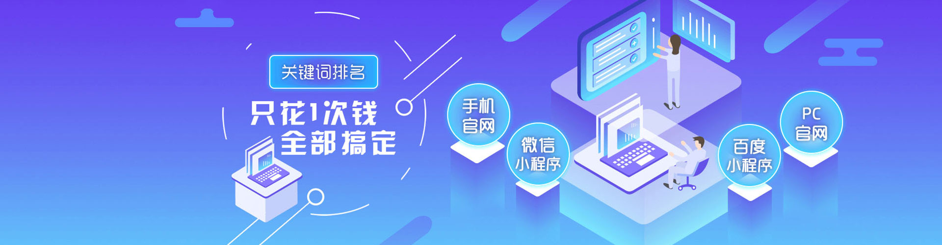 余江信息流怎么做